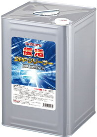 大丸テクノ PD-133 復活DPFクリーナー 18L 凝集剤付き DPF専用特殊洗浄剤 DPF洗浄剤