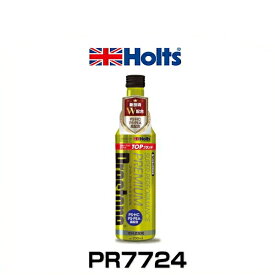 Holts ホルツ PR7724 プレストンスーパーパフォーマンスプレミアム ガソリン添加剤