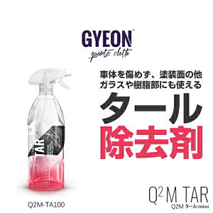 GYEON W[I Q2M-TA100 Q2M Tar 1000mli^[j ^[N[i[ i^[܁j