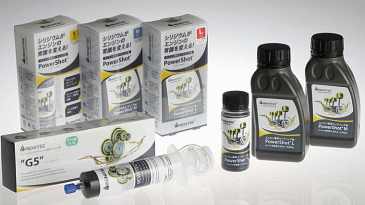 [送料無料]　REWITEC G5 マニュアル/オートマチックギヤボックス/ディファレンシャル専用コーティング剤 10ml レビテック レヴィテック 楽天市場】REWITEC G5 マニュアル/オートマチック ギヤボックス