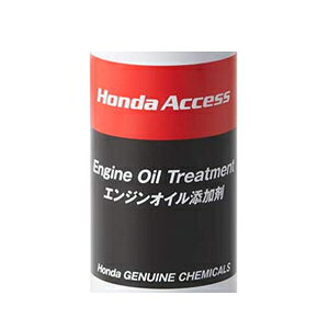HONDA z_ 08CGZ-X020S0 GWICY GW̕یARAJjJmCY̒ቺ