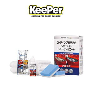 KeePerZ L[p[Z 15008 R[eBOX̃wbhCgN[i[R[g