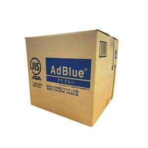 AdBlue Ahu[ 20L AfSCRVXep iʔAf