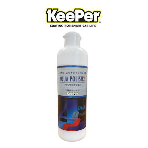 KeePerZ L[p[Z ANA|bV2 250ml