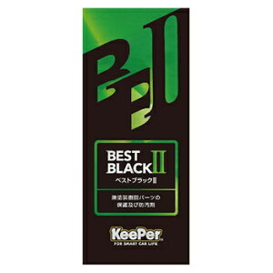 KeePerZ L[p[Z xXgubNII pE`^Cv5ml p[cR[eBO KX햌` ׃XgubN2 htF_[ op[