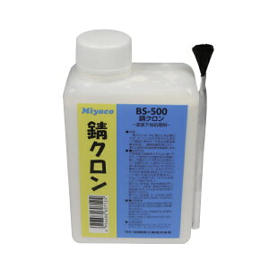 Miyaco ~R BS-500 KN K] ѓ] K] 500ml