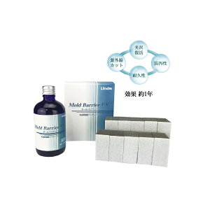 l _ BZ77(5071) [oAUV hR[eBO 100ml