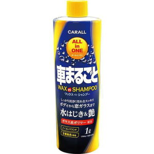 CARALL J[I[ 2115 Ԃ܂邲ƃbNXCVv[