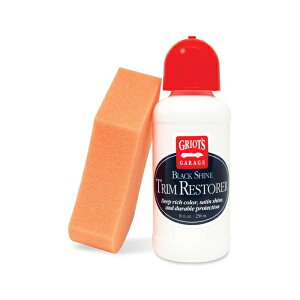 GRIOT'S GARAGE OIYK[W ubNVCgXgA[ 8 IX p[c CS-GG-10858