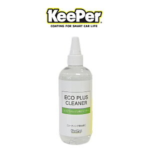 KeePerZ L[p[Z GRvXN[i[ R[eBO 300ml