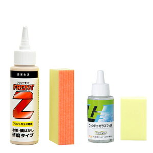 ȃtgKXeiXZbg tgZ+EChEKXtbf 낱R[eBO