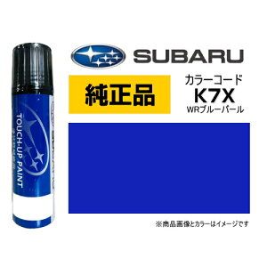 SUBARU Xo J3677Y0110E4 J[yK7Xz WRu[p[ ^b`y/^b`Abvy/^b`AbvyCg 15ml Ԃ̏ ѐ ԗpCyCg LY DIY ZtC
