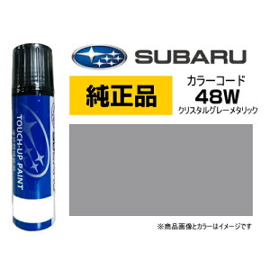 SUBARU Xo J3677Y0110MJ J[y48Wz NX^O[^bN ^b`y/^b`Abvy/^b`AbvyCg 15ml Ԃ̏ ѐ ԗpCyCg LY DIY ZtC
