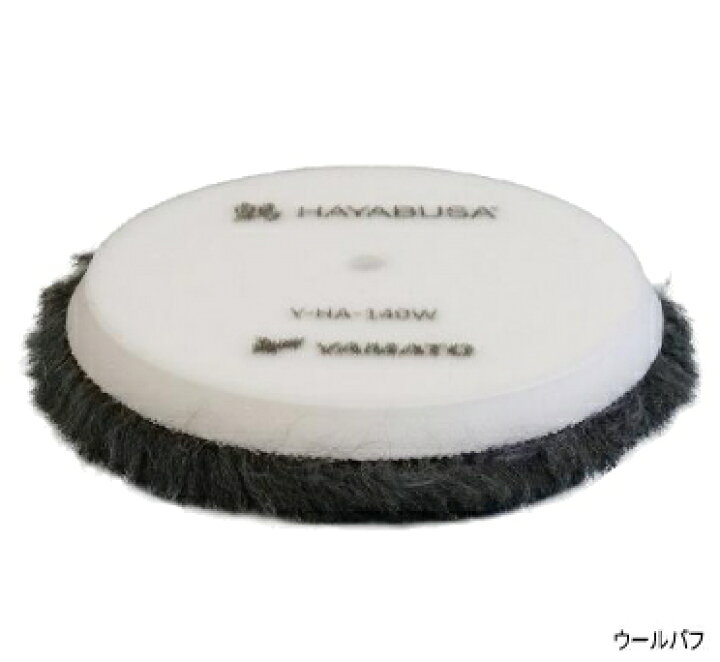 楽天市場】RUPES ルペス LHR15-MK2P-SET 電動ダブルアクション 