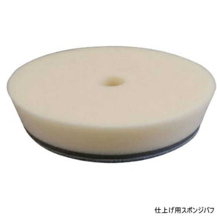 楽天市場】RUPES ルペス LHR15-MK2P-SET 電動ダブルアクション 