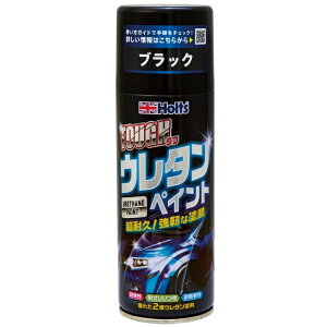 Holts zc MH11622 ^tE^ ubN 320ml ?I[goC̃{fBwbg?K\^NiOʁj̓hɍœK dグp
