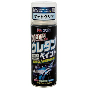 Holts zc MH11624 ^tE^ }bgNA 320ml ?I[goC̃{fBwbg?K\^NiOʁj̓hɍœK dグp