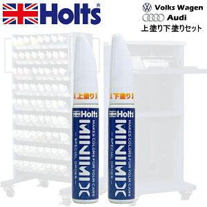 Holts MINIMIX [Q/AEfB J[R[h 0R IbNXzCgp[GtFNg h+h2{Zbg Cp^b`y/^b`AbvyCg e15ml