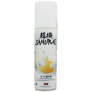 C`lP~JY NX809 SAMURAI ԑKXp 150ml VR[ƃtbf̃nCubh