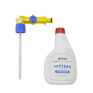 Cw IveBAV2XvC[ 500ml Kt KXR[eBO