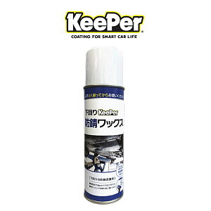 KeePer�Z�� �L�[�p�[�Z�� �����h�K���b�N�X �h�K�� 480ml ���ʎ�1�䕪
