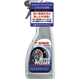 SONAX ソナックス エクストリーム タイヤケアマットエフェクト 品番：256241 外装未塗装樹脂に使用できるツヤ出し保護剤 500ml