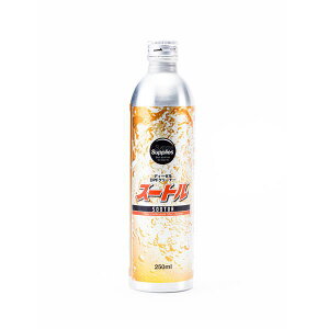SurpriseSupplies TvCYTvCY sootor-250ml X[g 250ml DPFN[i[ fB[[RY
