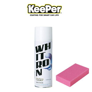 KeePerZ L[p[Z zCg WHITRON 480ml |}[R[eBO zCgԗpiԗpj