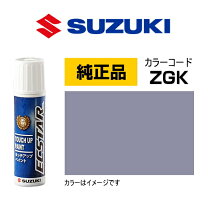 楽天市場】zgkの通販