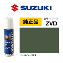 楽天市場】クールカーキ パールメタリック スプレーの通販