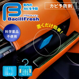 楽天市場】KICKER KU-KSC3504-3SP ダッシュボード＆センター用 