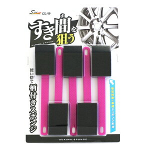 R[ CS-99 ԃXbLX|W 5{ OAzC[AGARoAԂȂǂ̑|R[eBO{H ԃObY