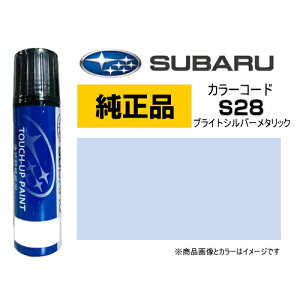 SUBARU Xo J3677Y0140B0 J[yS28z uCgVo[^bN ^b`y/^b`Abvy/^b`AbvyCg 15ml Ԃ̏ ѐ ԗpCyCg LY DIY ZtC