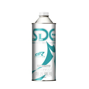 Lubrolene X[p[fB[[N[i[vX DRACTIVE SDC PLUS DPF̖ڋl܂ 500ml DPF 啽 u[