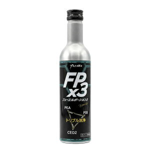 ���U�� FP3-G300 FPx3 �t���[�G���|�[�V����3 �K�\������p�R���Y���� 300ml �r�C���܂Ő��ł��� YAZAWA