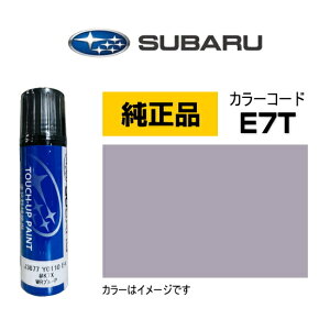 SUBARU���� �X�o�� J3677Y0110P3 �J���[�yE7T�z ���x���_�[���^���b�N �^�b�`�y��/�^�b�`�A�b�v�y��/�^�b�`�A�b�v�y�C���g 15ml �Ԃ̏� ��ѐ� �����ԗp��C�y�C���g �L�Y���� DIY �Z���t�C��