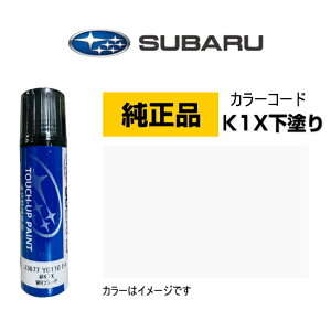 SUBARU���� �X�o�� J3677Y0112W6 �J���[�yK1X�z �N���X�^���z���C�g�p�[���y���h��p�z �^�b�`�y��/�^�b�`�A�b�v�y��/�^�b�`�A�b�v�y�C���g 15ml �Ԃ̏� ��ѐ� �����ԗp��C�y�C���g �L�Y���� DIY 