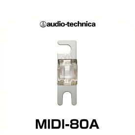 audio-technica オーディオテクニカ MIDI-80A MIDIヒューズ 80A（2個入）