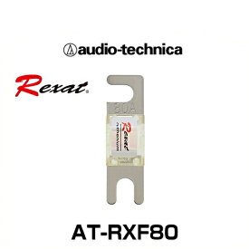 audio-technica オーディオテクニカ AT-RXF80 MIDIヒューズ 80A（1個入り） Rexat レグザット
