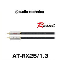 楽天市場】at rx12 ケーブルの通販