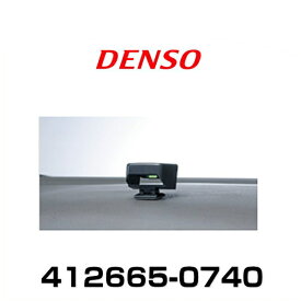 DENSO デンソー 412665-0740 ダッシュボード置きアンテナブラケット