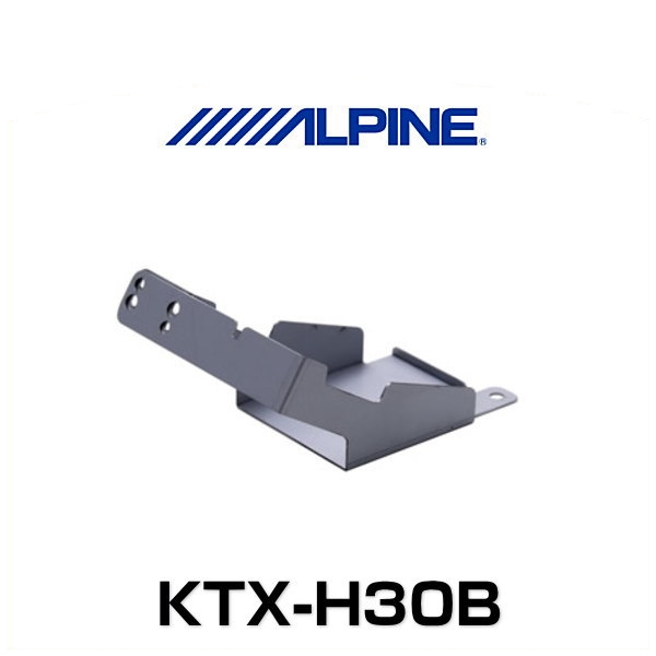 ALPINE アルパイン KTX-H30B HCE-B110V HCE-B053用 ホンダ車用