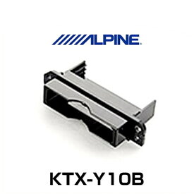 ALPINE アルパイン KTX-Y10B HCE-B110V/HCE-B053用　トヨタ車用パーフェクトフィット