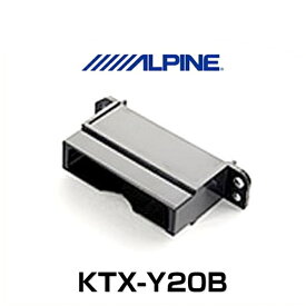 ALPINE アルパイン KTX-Y20B HCE-B110V/HCE-B053用　トヨタ車用パーフェクトフィット