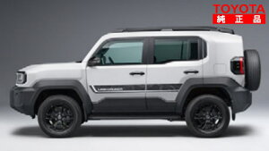 TOYOTA �g���^���� 08186-60080 �����h�N���[�U�[FJ �{�f�B�f�J�[�� �T�C�h �A�N�e�B�u TRJ240W �����I�v�V�����i �A�N�Z�T���[�p�[�c �h���X�A�b�v �����N��FJ