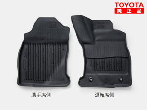 TOYOTA �g���^���� 08210-35001-C0 �n�C���b�N�X GUN226 �X�m�[�E���W���[�p�t���A�}�b�g�i�����^�C�v�j�i�^�]�ȁE����ȁj �����I�v�V�����i �A�N�Z�T���[�p�[�c �h���X�A�b�v