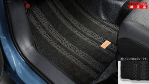 TOYOTA �g���^���� 08210-52ZH0-B0 �V�G���^ 10�n�A15�n �t���A�}�b�g �f���b�N�X�^�C�v 2��V�[�g�ԗp5�l��� �p�C�s���O�J���[�O���[ 1�䕪 �����I�v�V�����i �A�N�Z�T���[�p�[�c �h���X�A�b�v