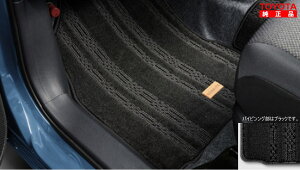 TOYOTA �g���^���� 08210-52ZN0-C0 �V�G���^ 10�n�A15�n �t���A�}�b�g �f���b�N�X�^�C�v 3��V�[�g�ԗp7�l��� �p�C�s���O�J���[�u���b�N 1�䕪 �����I�v�V�����i �A�N�Z�T���[�p�[�c �h���X�A�b�v