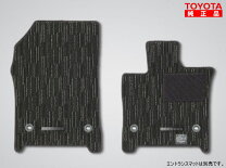 楽天市場】アルファード ラグジュアリータイプ エントランスマットの通販