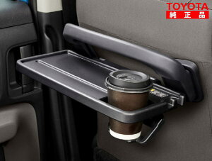 TOYOTA �g���^���� 0822C-28050 �V�G���^ 10�n�A15�n �V�[�g�o�b�N�e�[�u�� �A�V�X�g�O���b�v�t �����I�v�V�����i �A�N�Z�T���[�p�[�c �h���X�A�b�v